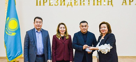 Архивте кәсіподақ жұмысы қорытындыланды фото галереи 6